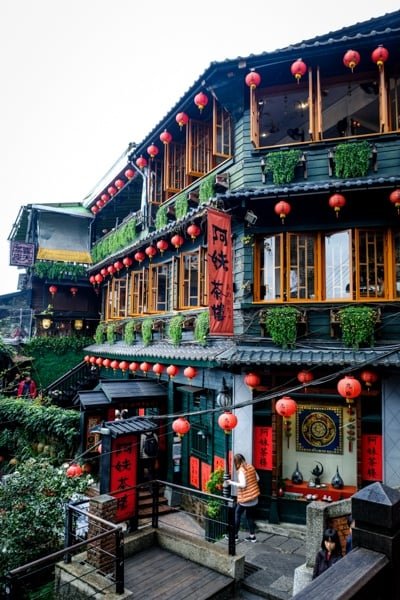 Excursión de un día a Jiufen Taiwán, Spirited Away Old Street Taipei