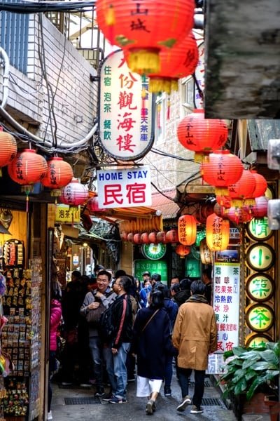 Excursión de un día a Jiufen Taiwán, Spirited Away Old Street Taipei