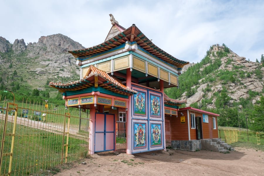 Puerta al templo Aryapala