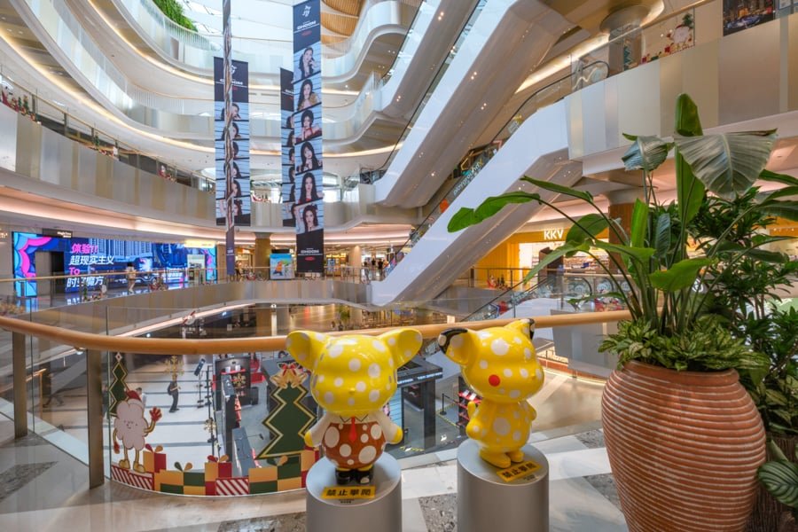 Centro comercial Sinar Mas Plaza SMP
