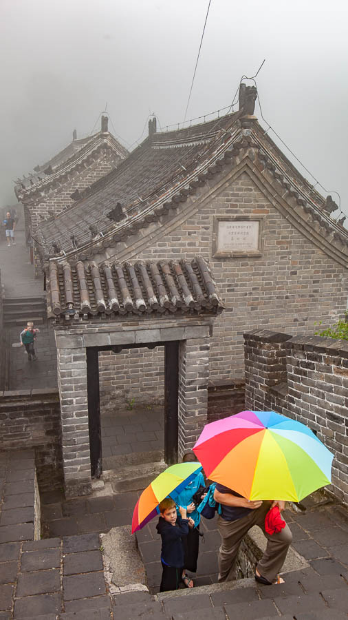 Muralla grande china
