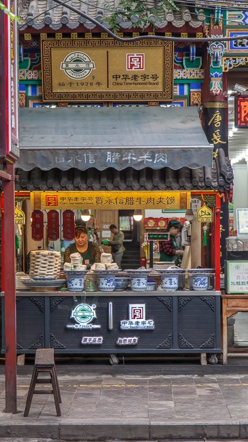 Xian